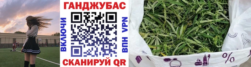 Как найти закладки Сольцы Alpha-PVP  КОКАИН  Меф  МАРИХУАНА  ГАШ 