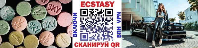 ЭКСТАЗИ XTC  Сольцы 
