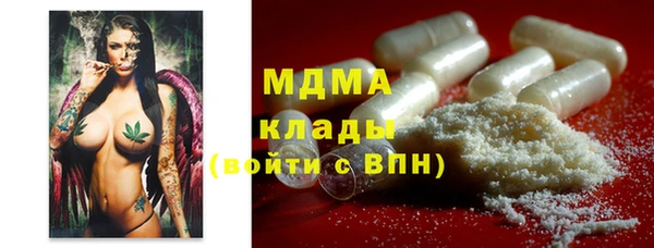 mix Алексеевка