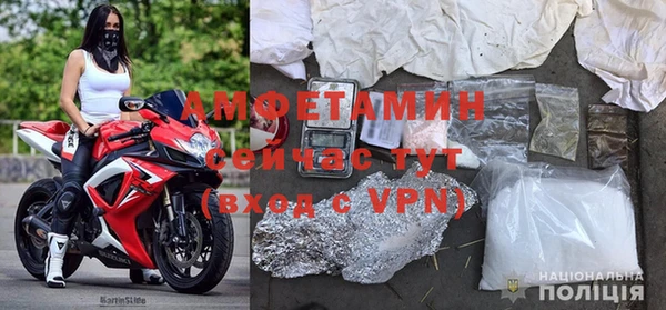 ПСИЛОЦИБИНОВЫЕ ГРИБЫ Абдулино