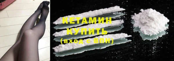 ПСИЛОЦИБИНОВЫЕ ГРИБЫ Абдулино