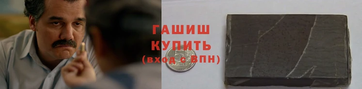 ALPHA-PVP Абаза