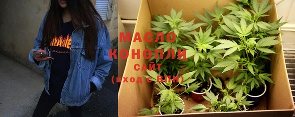 ПСИЛОЦИБИНОВЫЕ ГРИБЫ Абдулино