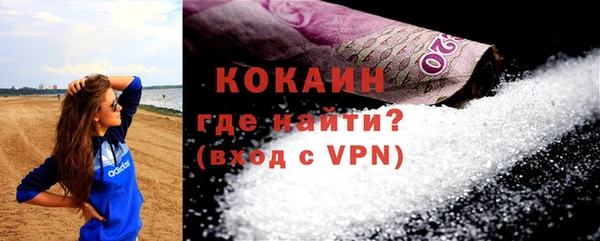 прущий лед Инта