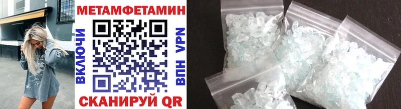Первитин витя  Сольцы 