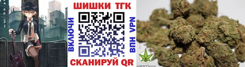 МАРИХУАНА ГИДРОПОН  как найти закладки  Сольцы 